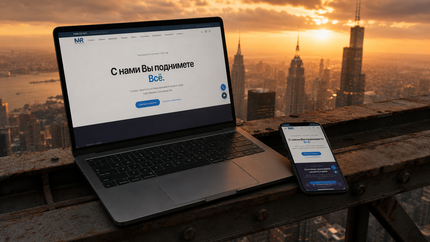 Website redesign for Nord West Ropes — device mockup showing desktop and mobile — Lada Farias
